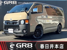 トヨタ ハイエースバン 2.8 スーパーGL ロング ディーゼルターボ 新車未登録/アースカラーPKG/ALPINE　BIGX/