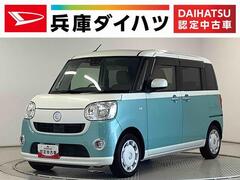 ムーヴキャンバス