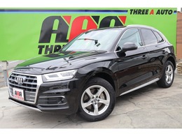 アウディ Q5 40 TDI クワトロ ラグジュアリーパッケージ ディーゼルターボ 4WD ユーザー買取車　禁煙車　ラグジュアリーPK