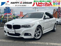 BMW 3シリーズグランツーリスモ 320i Mスポーツ 純正ナビ　バックカメラ　パドルシフト　メ