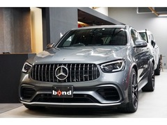 メルセデスAMG GLCクラス クーペ の中古車 63 S 4マチックプラス 4WD 埼玉県さいたま市北区 1148.0万円