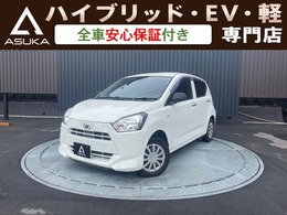 ダイハツ ミライース 660 L SAIII 社外ナビ/ETC