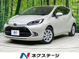 トヨタ アクア 1.5 Z 純正10型DA 全周囲カメラ 衝突軽減 BSM ETC