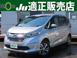 ホンダ フリード+ 1.5 ハイブリッド G ホンダセンシング 4WD 純正ナビETC 半革シート W電動ドア 禁煙車