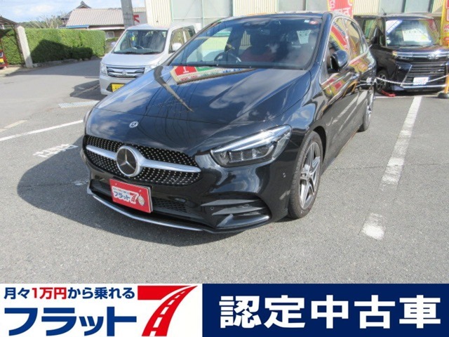 福岡県/九州/フラット7/遠賀/直方/水巻/新車/中古車/買取/下取り/板金/整備/カスタム/ローン/保険/保証/ドライブレコーダー/ETC/希望ナンバー/全国納車/自宅納車/店頭納車/高品質/安心