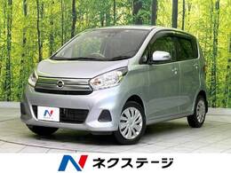 日産 デイズ 660 X 全周囲カメラ 衝突軽減 純正ナビ Bluetooth