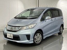 ホンダ フリードハイブリッド 1.5 ジャストセレクション ホンダ純正HDDナビ　ワンセグTV　バックカ