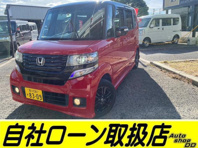 当車輌は安心の12ヵ月ロング保証付♪走行距離も無制限♪詳しくは072-284-9918まで！