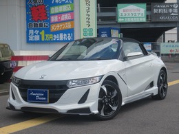 ホンダ S660 660 アルファ 無限エアロ・柿本2本出しマフラー・ETC