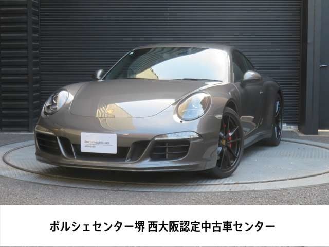 MY2015　911カレラ4GTS　外装色：アゲートグレーメタリック　走行距離：54，000Km