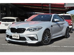 BMW M2コンペティション 3.0 6MT レムスマフラー社外エアロハーマンカー