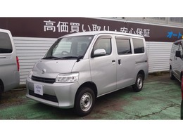 トヨタ タウンエースバン 1.5 GL 4WD 純正ナビTV　Bモニター