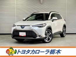 トヨタ カローラクロス 1.8 ハイブリッド Z 衝突被害軽減・全周囲モニター・AC100V電源