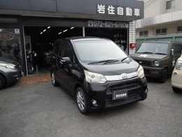 ダイハツ ムーヴ 660 カスタム X 