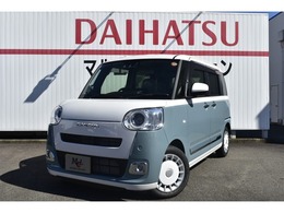 ダイハツ ムーヴキャンバス 660 ストライプス G 届出済未使用車 9インチディスプレイオーデ