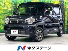 スズキ ハスラー 660 ハイブリッド G アダプティブクルーズコントロール 車線逸脱抑制機能非装着車 禁煙車 SDナビ リアカメラ シートヒーター