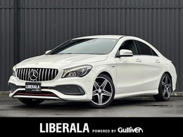 メルセデス・ベンツ CLAクラス CLA250 シュポルト 4マチック 4WD レーダーセーフティP パナメリカーナグリル
