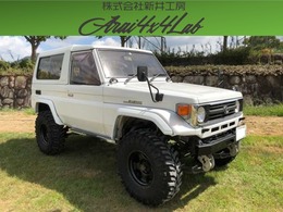 トヨタ ランドクルーザー70 4.2 ZX FRPトップ ディーゼル 4WD リフトアップ　フル公認　社外AW　エキマニ