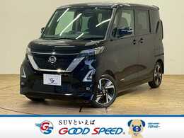 日産 ルークス 660 ハイウェイスターX プロパイロット エディション 禁煙 プロパイロット 全周囲 両側電動 LED