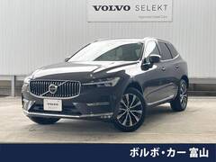 ボルボ XC60 の中古車 アルティメット B5 AWD 4WD 富山県富山市 527.8万円