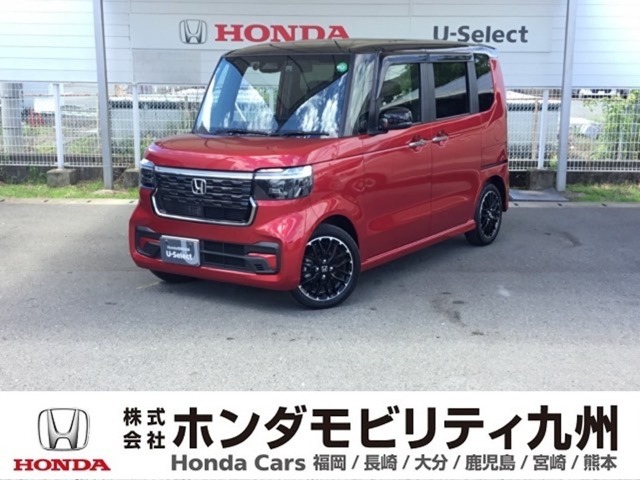 N-BOXカスタム ターボコーディネートスタイルが入庫しました。人気の軽自動車　ホンダのNシリーズ。　この車は、当社の展示・試乗車として使用していた車です。走行も少なく、装備も充実しています。