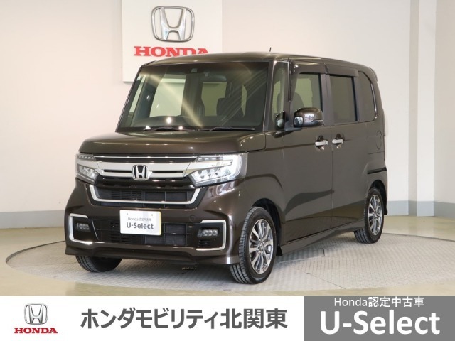 車名の由来：N-BOXの「N」は「New」「Nippon」「Norimono(乗り物)」「Next」のそれぞれの頭文字も含め「これからの新しい日本の乗り物を創造する」という意味合いを込めている。