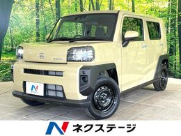 ダイハツ タフト 660 X 届出済未使用車 ガラスルーフ スマートキー