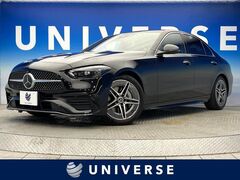 メルセデス・ベンツ Cクラス セダン の中古車 C220 d アバンギャルド AMGライン (ISG搭載モデル) ディーゼルターボ 大阪府堺市堺区 445.0万円