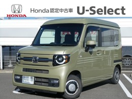 ホンダ N-VAN 660 +スタイル ファン ホンダセンシング ワンオーナー 喫煙車 メモリーナビ フルセ