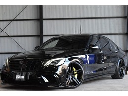 メルセデス・ベンツ Sクラス S560 ロング VOSSEN22インチAW　AMG63タイプフロントバ