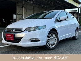 ホンダ インサイト 1.3 L ユーザー買取車　ナビ　バックカメラ