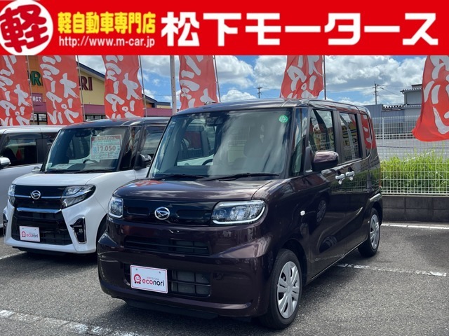 ご覧頂きありがとうございます！お車の詳細に付きましてはお気軽にお問い合わせください！！