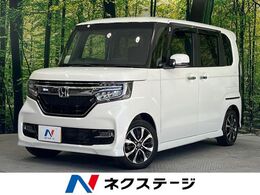 ホンダ N-BOX カスタム 660 G L 禁煙車 両側電動ドア 純正SDナビ ETC バッ