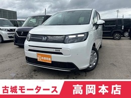 ホンダ フリード 1.5 e:HEV エアー ワンオーナー　修復歴無　6人