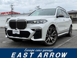 BMW X7 M50i 4WD ウェルネス/スカイラウンジ/リアエンター