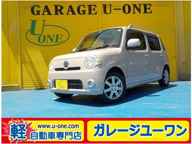 当店ホームページ・http://www.u-one1.com