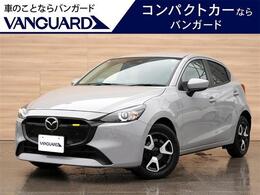 マツダ MAZDA2 1.5 15BD 地デジチューナー・DVDプレーヤー 36