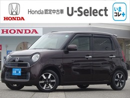 ホンダ N-ONE 660 G ローダウン 純正7インチナビ　バックカメラ　Bluetooth