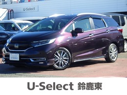 ホンダ シャトル 1.5 ハイブリッド Z ホンダセンシング 純正8インチナビVXM-207VFEi　前後純正ドラ