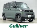 660 T プレミアム