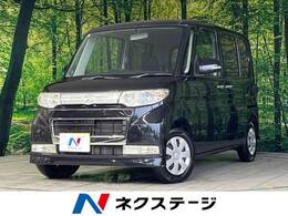 ダイハツ タント 660 カスタム L 禁煙車 ETC HIDヘッド オートエアコン