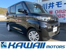 三菱 eKスペース 660 G プッシュスタート　左側電動スライド