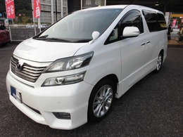 トヨタ ヴェルファイア 2.4 Z 1オーナー　整備手帳　記録簿　取説　ナビT