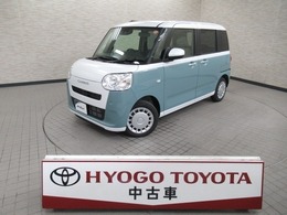 ダイハツ ムーヴキャンバス 660 ストライプス X 両側オートスライドドア　横滑り防止機能