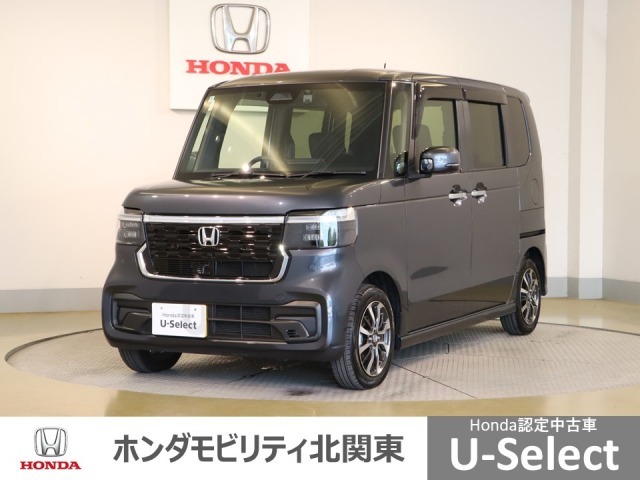 車名の由来：N-BOXの「N」は「New」「Nippon」「Norimono(乗り物)」「Next」のそれぞれの頭文字も含め「これからの新しい日本の乗り物を創造する」という意味合いを込めている。