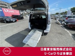 日産 セレナ 2.0 20S 送迎パック チェアキャブ スロープ 車いす1名 サード仕様 オートスライドドア 社外ナビバックモニター　左オートスライド