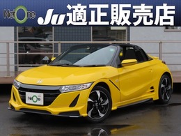 ホンダ S660 660 アルファ 1オーナー 無限フルエアロ 半革シート 16AW