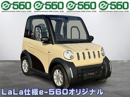 輸入車その他 LaLa仕様(e-Apple)e-560オリジナル鉛BT EVミニカー定格出力0.59kw鉛BT仕様 e-Apple LaLa mobizo EVミニカ- EV