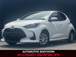 トヨタ ヤリス 1.5 ハイブリッド X ディスプレイオーディオ　全国 送 料 無 料