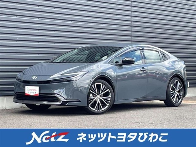 低燃費で環境にもやさしいハイブリッド車です。トヨタ専用診断機器でハイブリッドシステムを綿密に点検してあります！